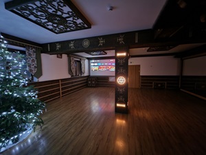 Ferienanlage Pod-tatrami